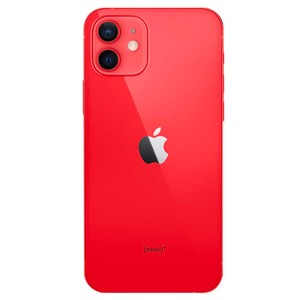 iPhone 12 Mini - Compre na Loja Online iServices®