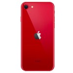 Compre o iPhone SE 2022 - Loja Online iServices
