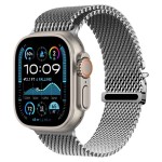 Bracelete Apple Watch Milanesa com Fecho - iServices