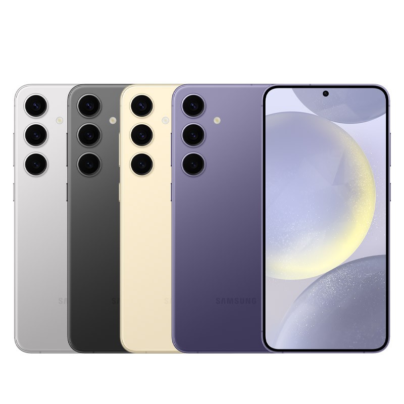 Compre o Samsung S24 Plus - Loja Online iServices