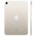 iPad Mini 2021 (6ª geração) - Loja Online iServices