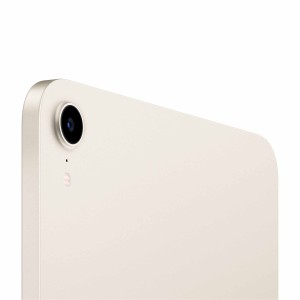 iPad Mini 2021 (6ª geração) - Loja Online iServices