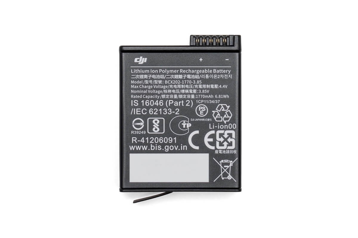 Osmo Action 3 Extreme Battery