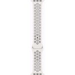 Bracelete Desportiva para Apple Watch - iServices®