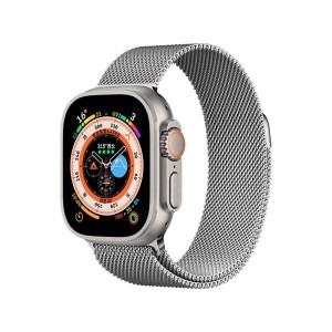 Bracelete Milanesa Apple Watch Ultra Prateada
